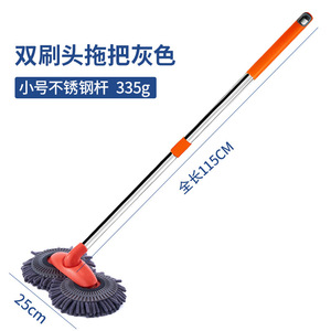Lanbowang Car Wash <b>Mop</b> Brush Chenille Soft Bristles Telescopic Long <b>Handle</b> For Vehicle Cleaning - Product Image 2