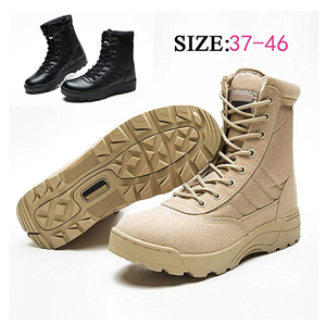 Botas Tácticas TST36, Zapatos de Combate para Caza - Product Image 2