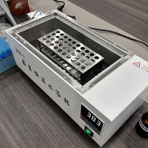 Baño de Agua Digital para Ganado, Doble Alimentación CA/CC, Descongelación de Vacunas/Calentamiento de Semen - Product Image 5