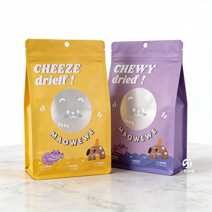 Sachet personnalisé pour aliments pour animaux de compagnie, imprimé, en aluminium, à fond plat, pour croquettes pour chiens, avec fermeture éclair durable - Product Image 4