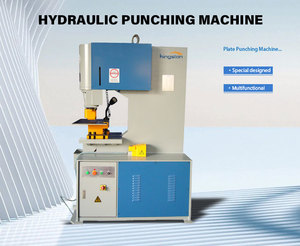 機械サプライヤーHPM-120油圧スチールシート穴パンチングマシン高効率 - Product Image 2