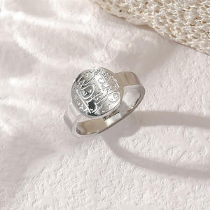 Anneaux de mode réglables en acier inoxydable PVD, étanches et inaltérables, avec motif religieux islamique Allah arabe, pour hommes et femmes - Product Image 2