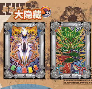 YZ Custom, dernières ventes directes, studio <span class=keywords><strong>de</strong></span> culture <span class=keywords><strong>Warcraft</strong></span>, nouveau produit ultra, Pokémoned Mega Dream Gengar Humificador Artifact Supplie - Product Image 5