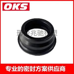 MD339118 <b>Spark</b> <b>Plug</b> Oil Seal for Mitsubishi Lancer 4G18 Engine - Product Image 1