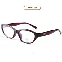 Tr90 Kacamata Cat Eye Trendi Personalisasi Fashion Nyaman Perbaikan Kecantikan Populer Ins Xiaohongshu Bingkai Kacamata Anti Cahaya Biru Model Unisex