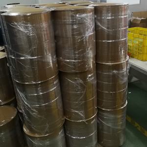 Rouleau jumbo de matière première pour la couleur de la peau, Non tissé/élastique, pour le perçage - Product Image 6