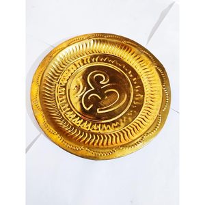 Plato de Pooja de Latón de 7 Pulgadas con Diseño Om de PARIJAT Handicrafts, Plato Thali Bhog Decorativo para Regalos de Diwali Chandan - Product Image 3