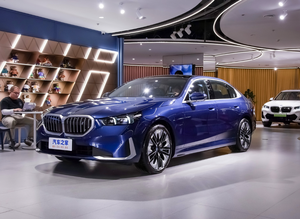 Proveedor de China, gran oferta, bmwi5 <span class=keywords><strong>g60</strong></span> 2024 edrive 35l, vehículo de lujo, vehículo de nueva energía, bmwi3 EV, coche usado a la venta - Product Image 6
