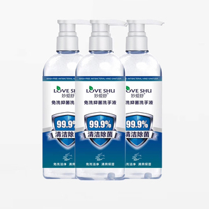 Sin agua, 75% <span class=keywords><strong>de</strong></span> Alcohol antiséptico <span class=keywords><strong>Gel</strong></span> desinfectante <span class=keywords><strong>de</strong></span> mano portátil desinfectante <span class=keywords><strong>de</strong></span> <span class=keywords><strong>manos</strong></span> botella <span class=keywords><strong>de</strong></span> 480ml en Stock - Product Image 3