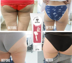 ครีมนวดสะโพกบิ๊กบัทท์แบรนด์ส่วนตัว - Product Image 2