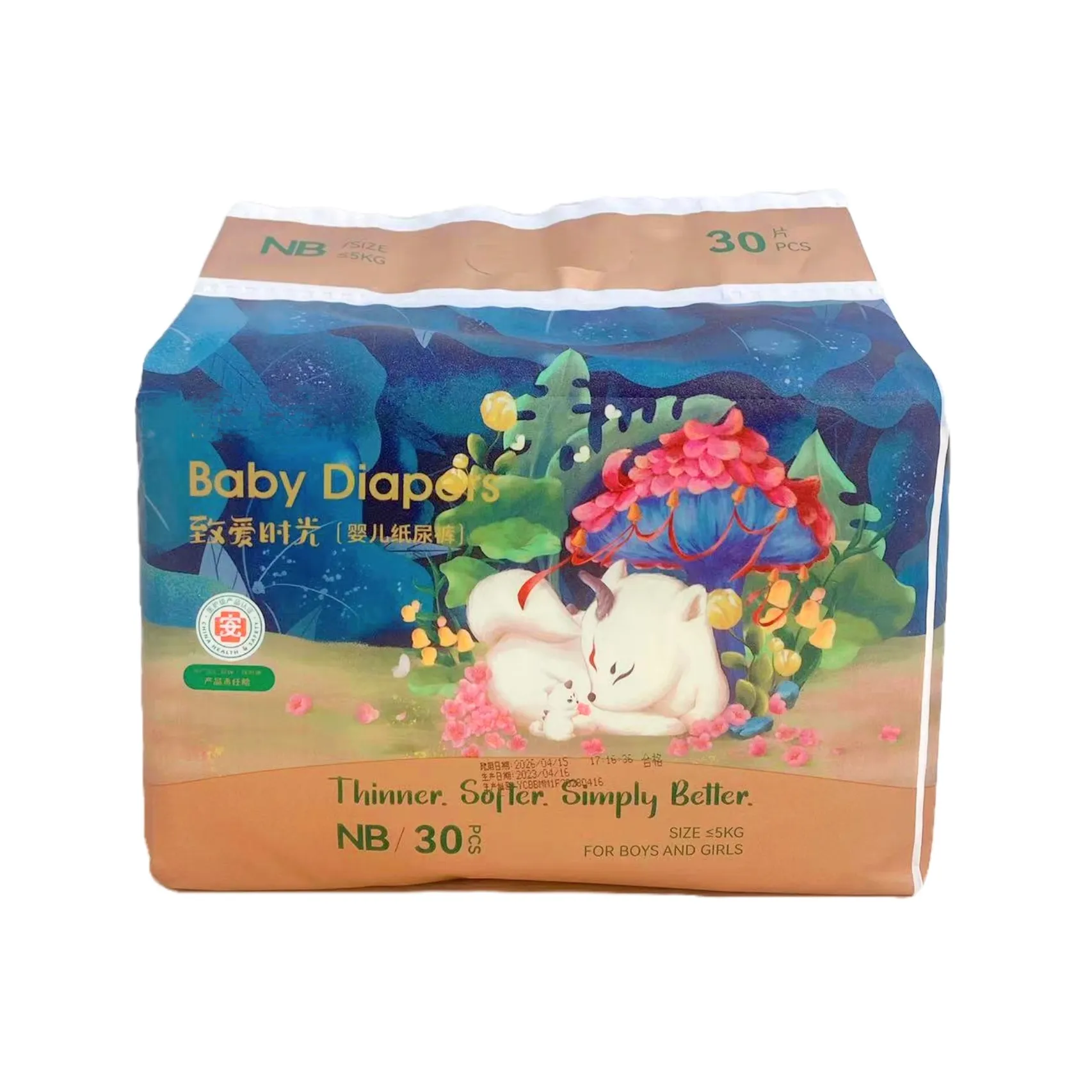 A Grade Tape Baby Nappies Babies Diapers sizes Newborn 1 2 3 4 5 6 NB S M L XL XXL Disposable Premium OEM ODM