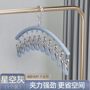 Séchoir à chaussettes Gullwing avec pinces en acier inoxydable, coupe-vent, sans résidus, pour sous-vêtements et vêtements, type crochet - Product Image 4