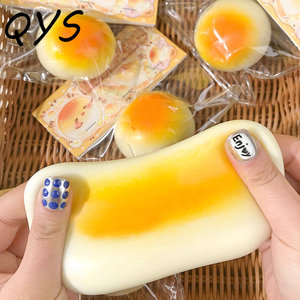 Nouvel Arrivage QYS – Jouet Anti-Stress Ultra Doux en TPR et PU, Balle de Lait de Soja Écologique à Rebond Lent, Jouet Sensoriel à Presser - Product Image 2
