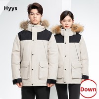 Vêtements de travail d'hiver unisexes en polyester avec col doublé de fourrure, parka thermique rembourrée mi-longue, uniforme d'entreprise sur mesure