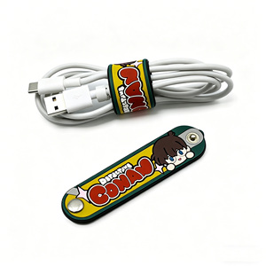 ผลิตที่รัดสายเคเบิลซิลิโคน PVC ลายการ์ตูนอนิเมะน่ารักแบบกำหนดเอง ที่จัดระเบียบสายโทรศัพท์ ที่เก็บสายเคเบิล - Product Image 1