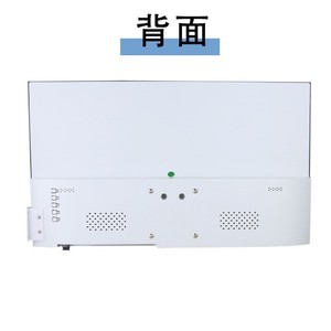 Meiliguang Medical M-988plus, Instrumento de Observación Oral con Pantalla Táctil de 21.5 Pulgadas, Máquina Todo en Uno - Product Image 4