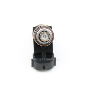 Fuel <b>Injection</b> <b>Valve</b> 04E906031H For Volkswagen Boros Skoda Diesel Engine Part - Product Image 5