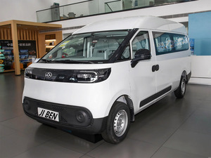 Nuevo Auto Maxus Dana V1L 2026, Techo Alto, Versión Multifuncional, Vehículo Eléctrico Puro R15, Conducción Izquierda, <span class=keywords><strong>Vehículos</strong></span> <span class=keywords><strong>de</strong></span> Nueva Energía - Product Image 1