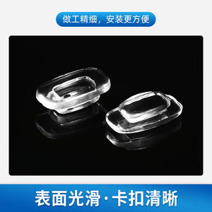 แผ่นรองจมูกซิลิโคนแบบหนีบ รูปทรงสี่เหลี่ยม ป้องกันการลื่น สำหรับแว่นตา ทรงหน้าเหลี่ยม - Product Image 4