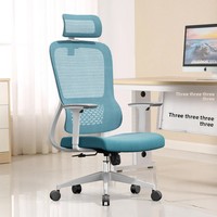 Chaise d'ordinateur ergonomique en maille, réglable en hauteur, pour lycéen, durable, confortable pour le bureau et les longues sessions assises