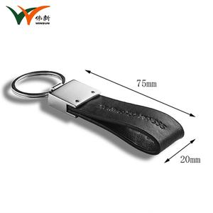 Llavero de Lujo con Logotipo Personalizado de Marca de Auto, Llavero de Metal y Cuero PU con Logotipo Grabado - Product Image 5