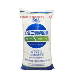 Tripolifosfato di sodio di grado tecnologico - Product Image 5