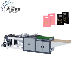 Taiwan Qualidade a Linha de Vedação Non Stretch Heavy Duty <span class=keywords><strong>Bag</strong></span> <span class=keywords><strong>Making</strong></span> <span class=keywords><strong>Machine</strong></span> para Shopping <span class=keywords><strong>Bag</strong></span> and Garbage <span class=keywords><strong>Bag</strong></span> - Product Image 1