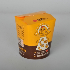 Caja Cuadrada Kraft para Sopa Udon Tailandesa, Desechable, Biodegradable, Blanca, con Recubrimiento UV, Reciclada, 1250 ml, 16 oz, Venta al Por Mayor Ecoway - Product Image 4