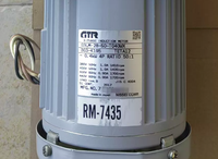 Nouveau moteur à engrenages RM7435 avec engrenage d'entraînement (440VAC/3Ph) pour radar en bande S FAR2XX7