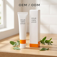 REMAJUONE OEM/ODM Crème hydratante anti-âge blanchissante PDRN K-Beauty Crème pour le visage Acide hyaluronique Niacinamide Traitement de l'acné