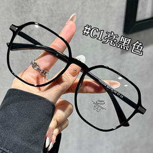 Montura de gafas ópticas rectangulares Tr9056 53 18 145 C7 con filtro de luz azul, unisex, talla grande para hombre y mujer - Product Image 4