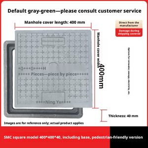 Polymer composite resin <b>square</b> manhole cover, power trench cover, sewer power distribution room manhole cover - Product Image 4
