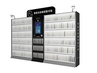 Armoire intelligente RFID HAUMR SIP2 Library Holdslocker RemoteLocker LibCabinet, mobilier de bibliothèque personnalisable en libre-service