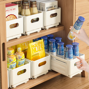 Extendable Cabinet Storage Box Drawer Style Deep Kitchen Organizer For Home Use Solid Color Rectangle No Lid - Product Image 1
