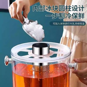 Stainless Steel Drink Dispenser 8L Commercial Grade <b>Cool</b> Beverage Container For Hotel <b>Bar</b> Restaurant Buffet Countertop Use - Product Image 5