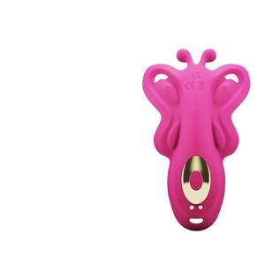 ไวเบรเตอร์พร้อมแอปกระตุ้นกางเกงในสตรีแบบสั่น - Product Image 4