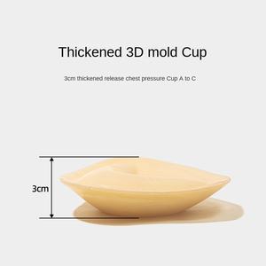 حشوة صدر رياضية نسائية ذاتية اللصق قابلة للإزالة، سميكة ومثلثة الشكل على شكل حرف V، مسامية وبدون خياطة - Product Image 4