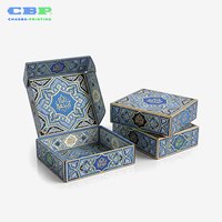 CBP Decoratieve Islamitische Patroon Geschenkdoos Met Arabische Calligrafie voor Eid Vieringen Feestartikelen Snoepjes Groothandel