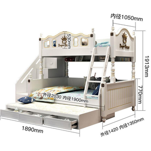 Cama Infantil de Dos Niveles con Tobogán de Madera, <span class=keywords><strong>Camas</strong></span> Infantiles de Princesa <span class=keywords><strong>para</strong></span> <span class=keywords><strong>Niñas</strong></span>, Literas <span class=keywords><strong>para</strong></span> <span class=keywords><strong>Adolescentes</strong></span> - Product Image 5