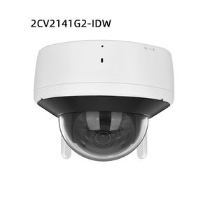 Caméra réseau bullet fixe Wi-Fi extérieure HIK 4MP DS-2CV1043G2-LIDW(F)(B) avec détection humaine et de véhicules - Product Image 5