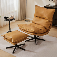 Fauteuil individuel moderne et minimaliste pour salon, fauteuil de détente pivotant, canapé inclinable avec revêtement en cuir et rembourrage en coton, structure en métal