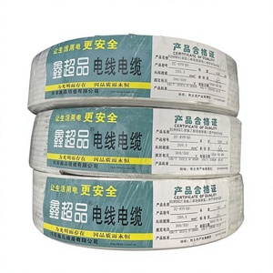 Yi heng केबल Rvvb <span class=keywords><strong>2</strong></span> कोर फ्लैट लचीला केबल शुद्ध तांबा pvc sinated तार 300/500v घर की वायरिंग और प्रकाश के लिए - Product Image 2