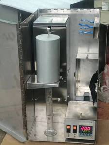 SD4 시추액 유수분리기 유수분리 장치 - Product Image 4