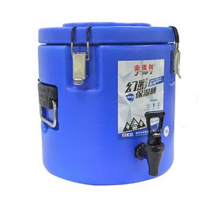 Ensemble de <span class=keywords><strong>camping</strong></span> en acier inoxydable isolé, seau de rangement pour voiture pour aliments et boissons, résistant aux intempéries et durable - Product Image 2