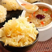 Champignons comestibles de Chine en gros Tremella Fuciformis champignons argentés champignons blancs séchés pour la nourriture