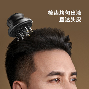 Scalp Care Head Spa Massager 20cm Above Abs Material Customizable With Logo For Hair Health Comb - Product Image 3