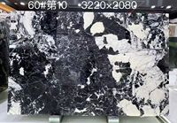Marbre noir naturel avec fleurs blanches, carreaux de marbre noir Napoléon personnalisés pour murs et sols