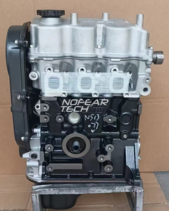 Motore Cinese Del a <span class=keywords><strong>3</strong></span> Cilindri F8C F8CV, Blocco Motore Completo per Daewoo Matiz e <span class=keywords><strong>Chevrolet</strong></span> <span class=keywords><strong>Spark</strong></span>, Assemblaggio Motore F8CV - Product Image 2