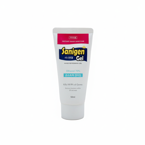 Gel désinfectant pour les mains à l'éthanol 50ml - Product Image 2