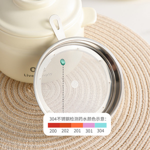 Pot à huile multifonction en céramique à double poignée <span class=keywords><strong>Metka</strong></span> modèle 8363 avec filtre en acier inoxydable 304 et couvercles - Product Image 4